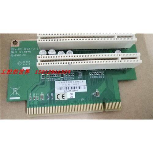 议价ADVANTRON 研华PCM-003/004 扩充卡 PCI扩展2个PCI 现货