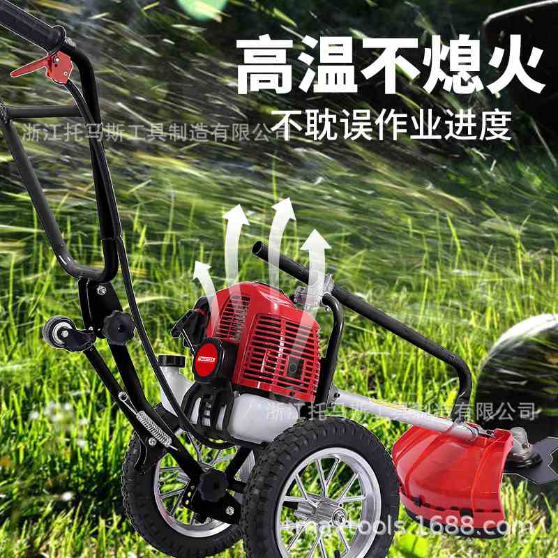 工厂批发手推式滚轮型汽油割草机平地割灌机配尼龙打草绳合金刀片
