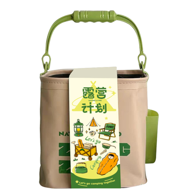 越绫夏日礼盒露营礼品防暑降温包夏季送员工实用活动户外清凉礼包
