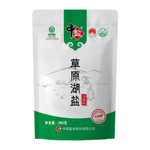 中盐内蒙草原湖盐未加碘280g*5袋无碘盐食用盐家用无抗结剂