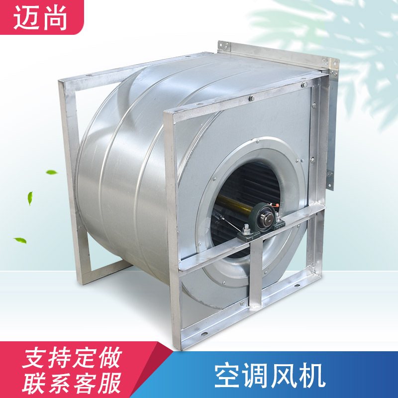 销售单相外转子风机双进风排烟排风低噪声空调吸风静音