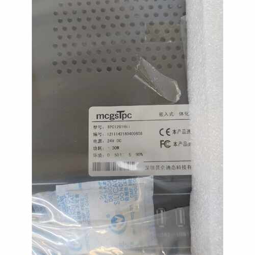 【议价-可维修】 TPC1261Hii  MCGS /均有货