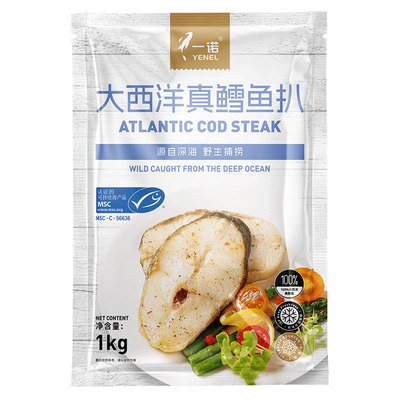 一诺大西洋真鳕鱼扒1kg新鲜冷冻深海鳕鱼排生鲜鱼块宝宝儿童辅食