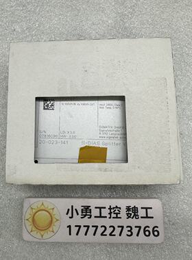 议价SIGMATEK西格玛泰克模块 SV141原装现货 20-023-141询价