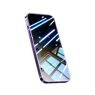 【360度防窥膜】适用苹果14/13防窥钢化膜iPhone15ProMax防偷窥12/11手机膜Plus全屏新款偷窥屏xsmax防摔贴膜