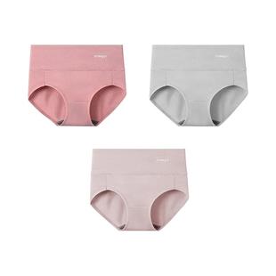 [3条]三枪纯棉高腰女内裤宽松透气吸汗收腹提臀三角裤不夹臀大码