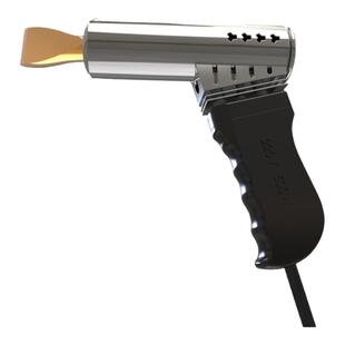 大功率电烙铁500W枪式家用专业级电子维修焊接锡焊恒温学生焊锡枪