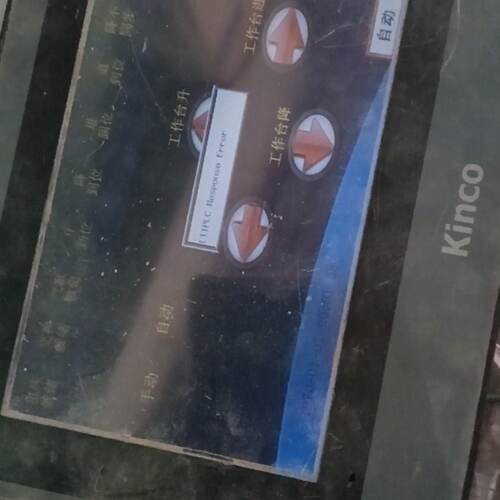 询价Kinco步科触摸屏，MT4414TE
