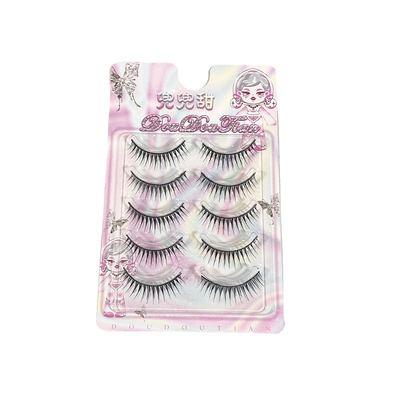 兜兜甜硬梗湿尖女团睫毛爱豆同款