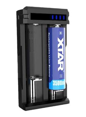 xtarsc218650强光3a充电器手电