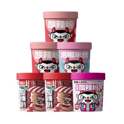 食族人豌豆酸辣粉红薯粉旗舰店