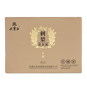 丹索亚黄金液刺梨原汁维C