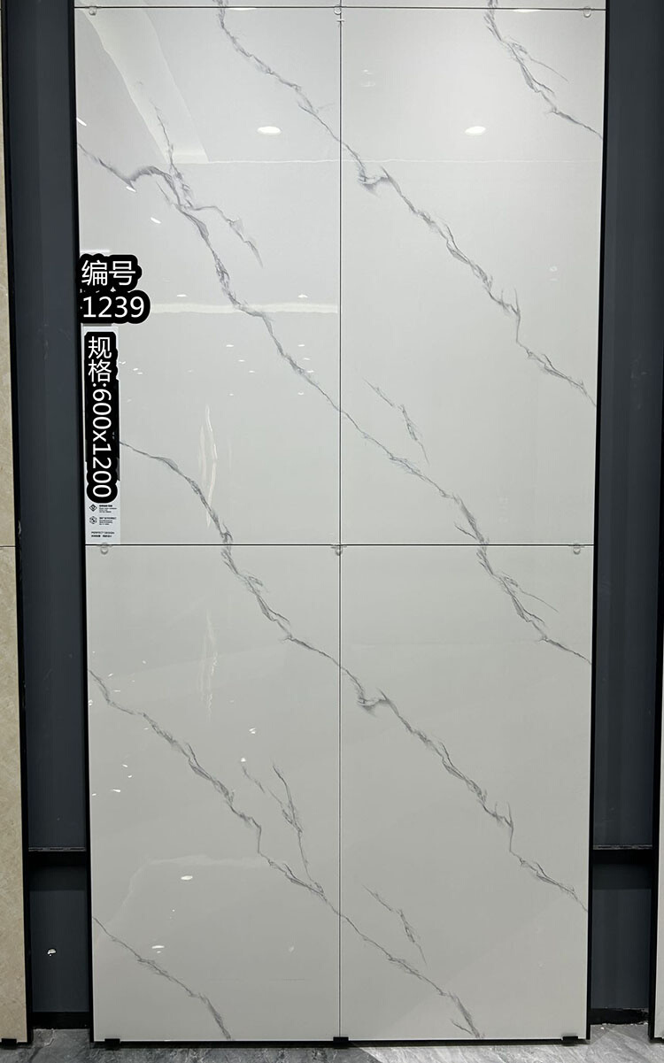 地砖600x1200瓷砖客厅灰色通体防滑全瓷地板砖连纹磁砖60x120墙砖