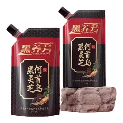 【正品】黑养芳何首乌洗发水