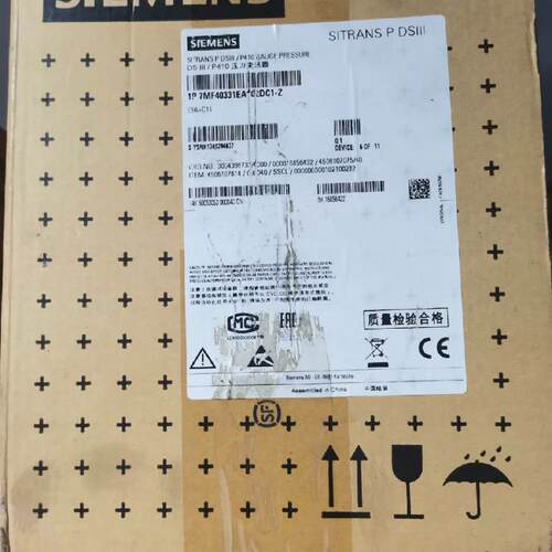 询价-未封P410压力变送器7MF4033-1EA10