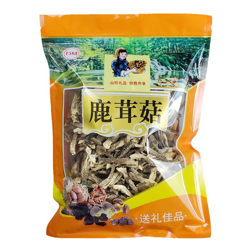 鹿茸菇干货500g包邮特级优质鹿茸菌无硫新鲜土特产煲汤精选食材