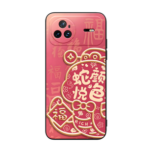 皑晨适用于华为nova15pro手机壳kle-al00u蝴蝶凯蒂6.84寸创意设计化为nova15pro软套诺娃15pro热销图案huawei