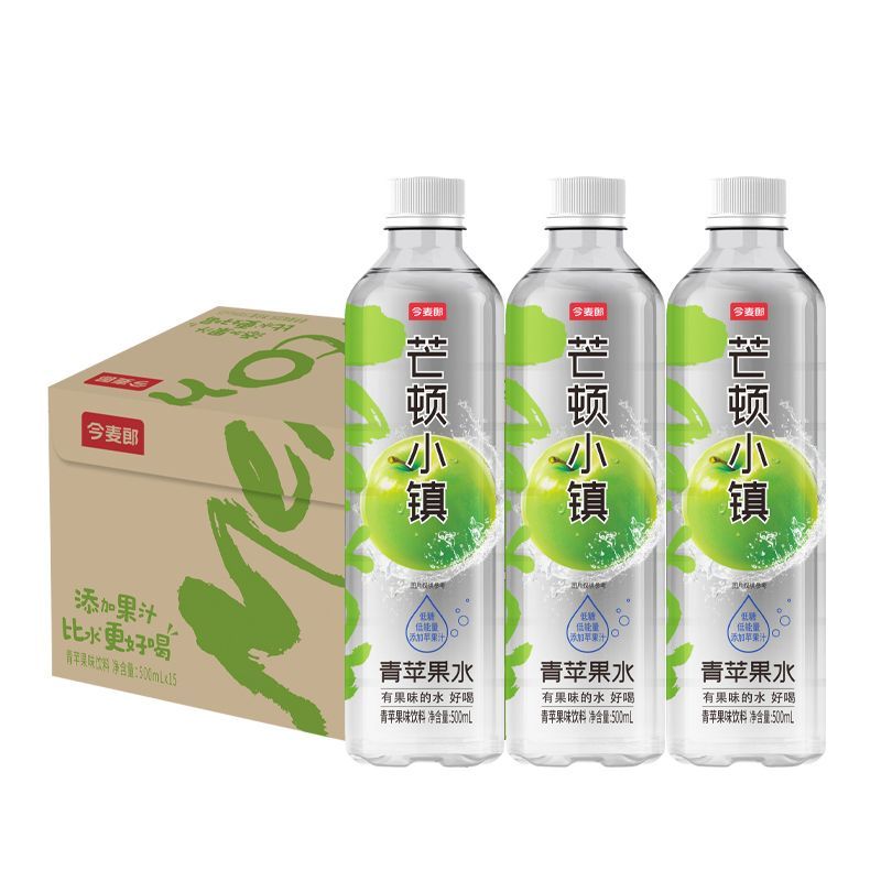 5月新货 今麦郎芒顿小镇500ml×15瓶低糖低热量柠檬青苹果蜜桃水