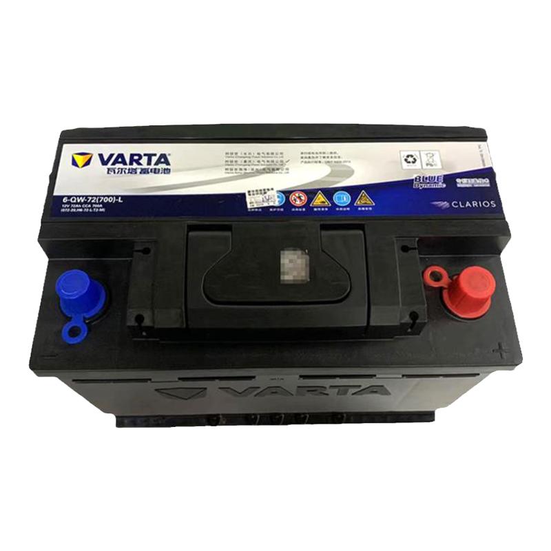 瓦尔塔蓄电池508c5凯迪拉克宋max
