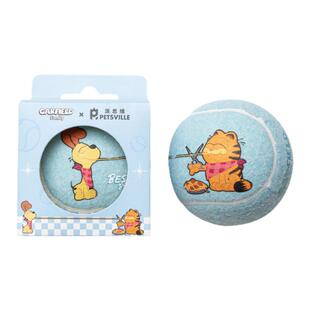 QZee狗狗玩具派思维加菲猫网球户外人宠互动球解闷耐咬小中大型犬