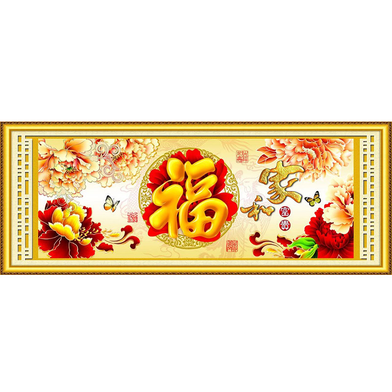 蒙娜丽莎十字绣2025新款客厅牡丹
