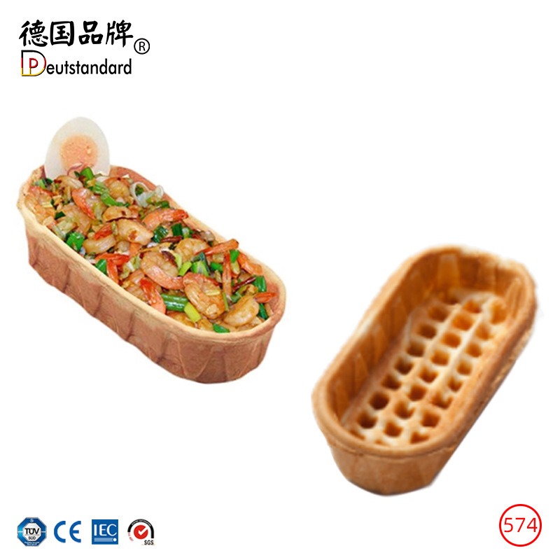 商用华夫饼机海鲜华夫派松饼机格子华夫饼设备电饼铛三孔华夫机器