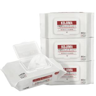 kojima宠物湿巾猫咪泪痕狗狗专用擦脚屁股消毒免洗湿纸巾猫咪用品
