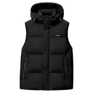 雅鹿2025年冬季新款可拆帽羽绒马甲男士加厚休闲百搭保暖马甲男款