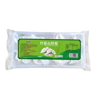 新品素食竹荪山珍苞200g清蒸火锅麻辣烫餐厅食材竹荪菌菇包8个/包
