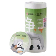 洁丽雅压缩毛巾浴巾洗脸巾一次性旅行装加厚旅游神器必备用品