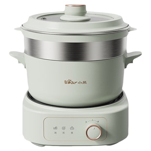 小熊电火锅一体多功能电锅电热锅宿舍小型电煮锅分体蒸煮煎烹饪机