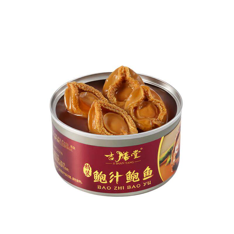 吉膳堂鲍汁鲍鱼罐头加热即食3罐