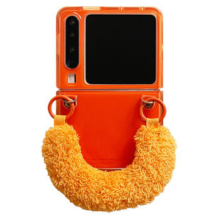 轻调 网红橙色山茶花毛绒手提腕带适用于华为Pura X手机壳全包新款purax典藏版折叠屏p50宝盒翻盖防摔保护套