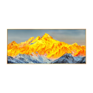 背有靠山客厅装饰画高级感沙发背景墙挂画日照金山壁画2026新款