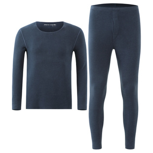 皮尔卡丹男士保暖内衣套装羊绒蚕丝无痕双面磨绒秋衣裤男款打底衫