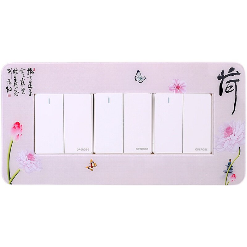 118型亚克力开关插座保护套遮开关贴