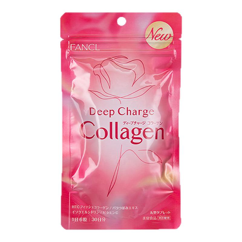 FANCL胶原蛋白丸嫩白补水美颜