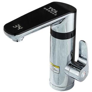 TCL电热水龙头即热式冷热两用快速过水加热数显厨房卫生间热水器