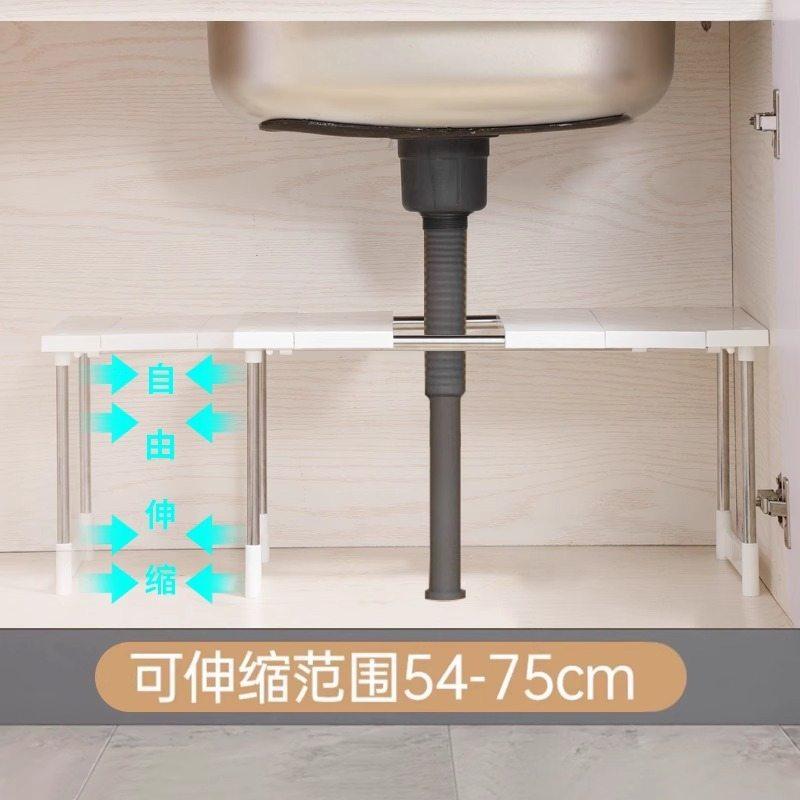 厨房可伸缩下水槽置物架厨柜分层多功能内锅物架子储架架橱柜收纳