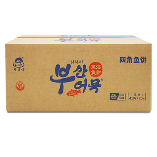 小伙子韩国鱼饼韩式火锅汤串炒年糕海鲜四角鱼饼串410g*20袋包邮