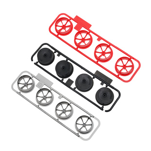 原装田宫四驱车配件92429拆卖 白色 黑灰色 荧光橙超大径轮毂