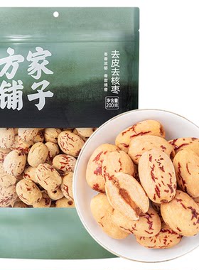 方家铺子去核去皮枣200g