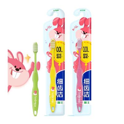 LION狮王细齿洁段差清洁儿童牙刷