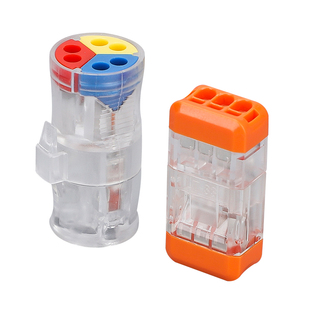 快速接线端子LT-22/33插拔式电线连接器公母对接2芯3芯灯具分线器