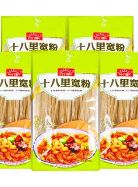 十八里红薯宽粉170g秦皇岛