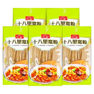 十八里 红薯宽粉170g*5红薯粉条 河北秦皇岛特产