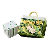 德佑婴儿一次性隔尿垫防水透气新生儿护理垫