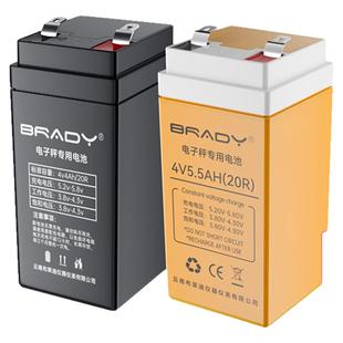 电子秤专用通用电池30/150/300公斤小型称重精准4V6v商用称充电器