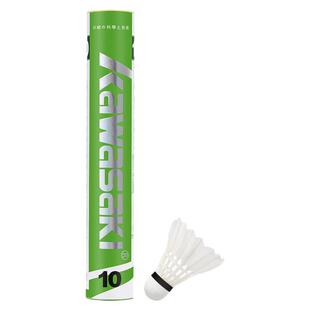 川崎Kawasaki专业羽毛球体育比赛训练耐打10号球稳定12只装鹅毛球