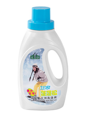 正章羽绒服专用蓬蓬松新品加量